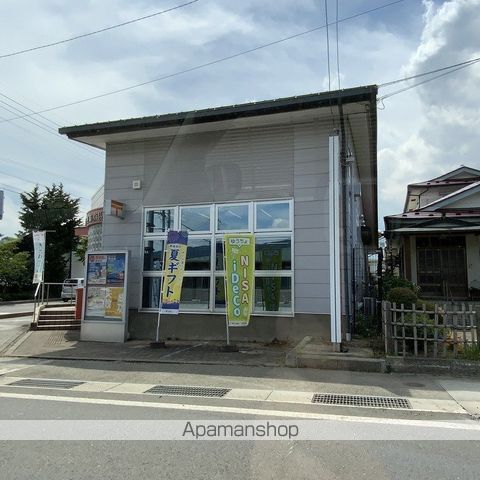 郵便局　木下郵便局（郵便局）まで670m