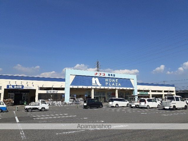 ホームセンター　ナフコ高月店様（ホームセンター）まで300m