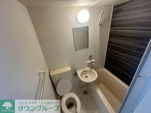 バス・シャワールーム