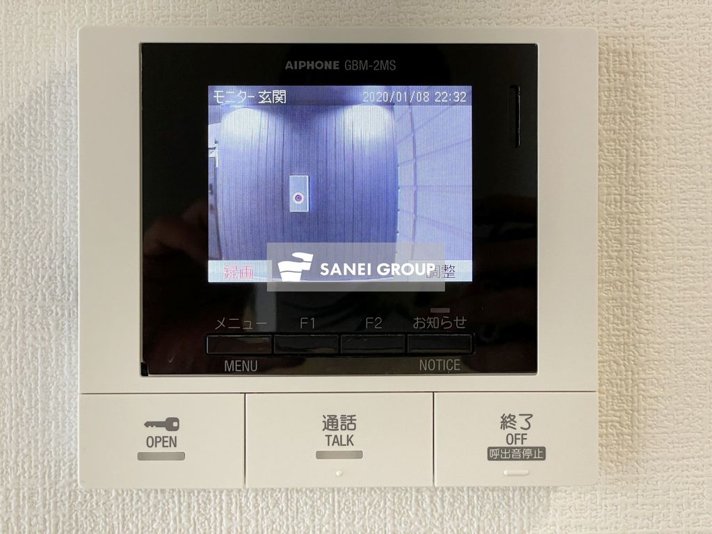 セキュリティ　同仕様