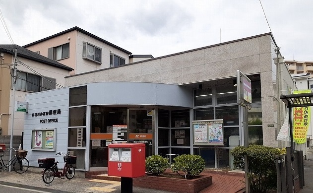 郵便局　東淀川井高野郵便局様（郵便局）まで350m