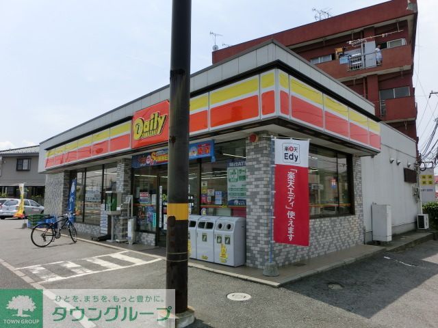 コンビニ　デイリーヤマザキ千葉園生店（コンビニ）まで470m