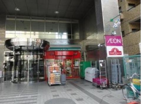 スーパー　まいばすけっと大塚5丁目店（スーパー）まで503m