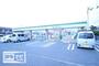 コンビニ　ファミリーマート東石井店（コンビニ）まで850m