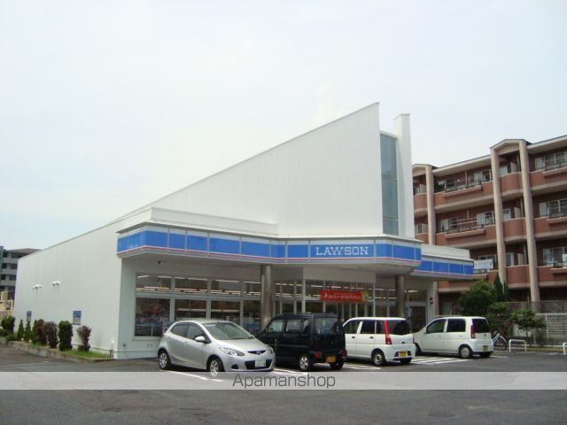 その他　ローソン（その他）まで480m