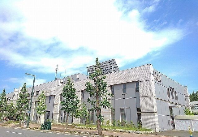 役所　手稲区役所（役所）まで1800m