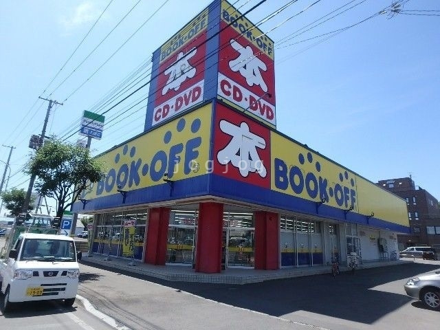 病院　医療法人社団英仁会札苗病院（病院）まで2429m