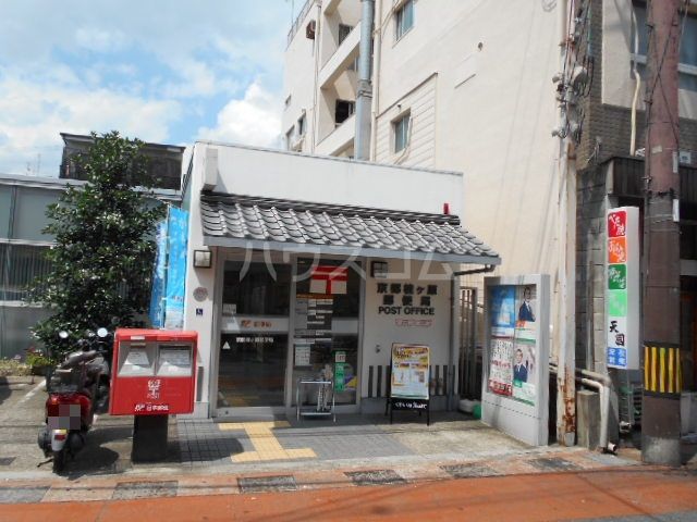 郵便局　京都桂ケ原郵便局（郵便局）まで410m