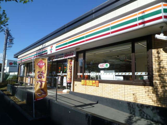 コンビニ　セブンイレブン（コンビニ）まで1100m