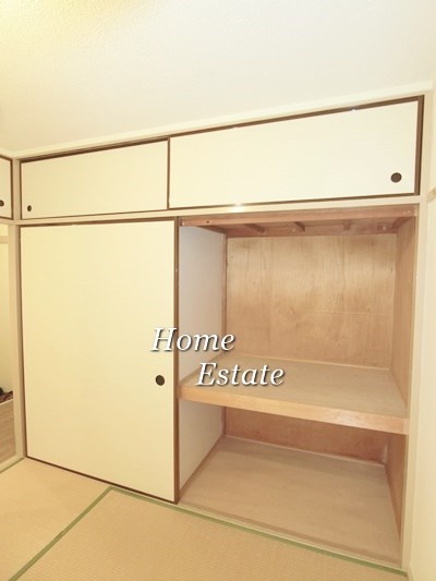 収納　同仕様
