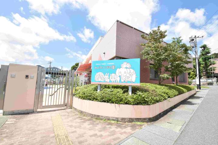 幼稚園・保育園　妙徳保育園（幼稚園・保育園）まで610m