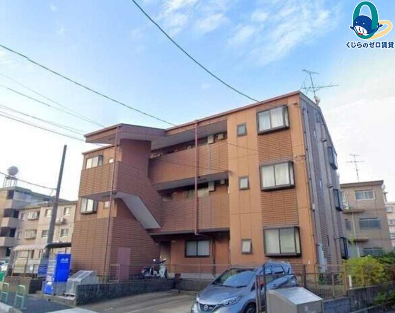 建物外観　くじらのゼロ賃貸は＼仲介手数料0円×初期費用最安×全国対応／