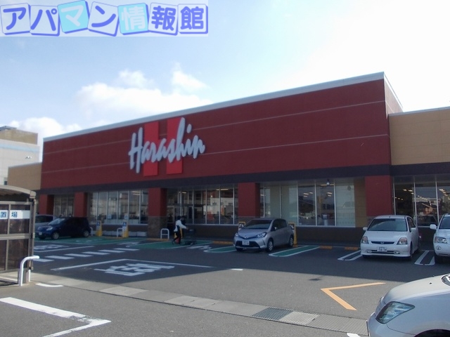 その他　原信 近江店（その他）まで650m