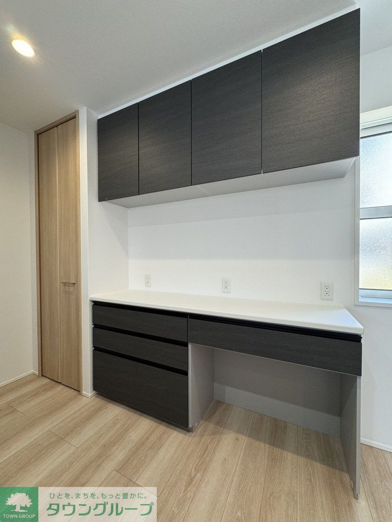 キッチン　収納