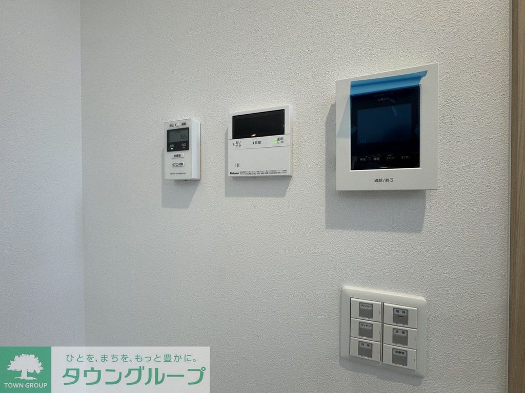 その他設備　設備