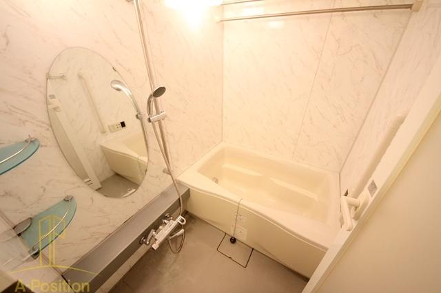 バス・シャワールーム　アルグラッド鷺洲公園