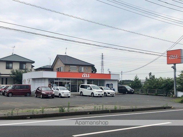 その他　ａｕショップ（その他）まで1314m