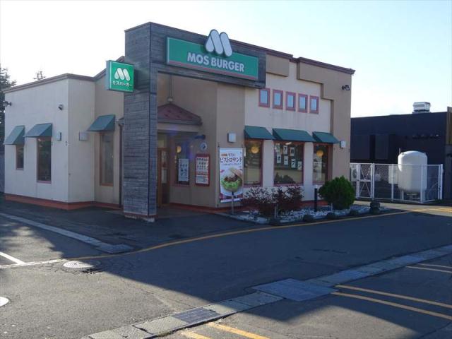 飲食店　モスバーガー（飲食店）まで850m