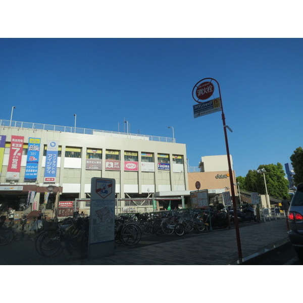スーパー　ダイエー向ヶ丘店（スーパー）まで528m