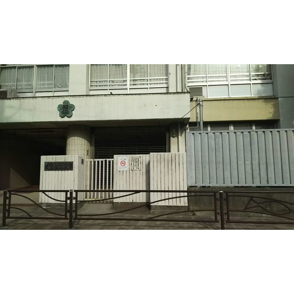 中学校　川崎市立稲田中学校（中学校）まで1177m