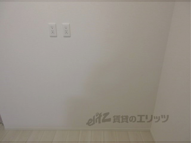 その他部屋・スペース　冷蔵庫置場