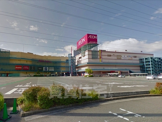 スーパー　イオン　名古屋みなと店（スーパー）まで1260m