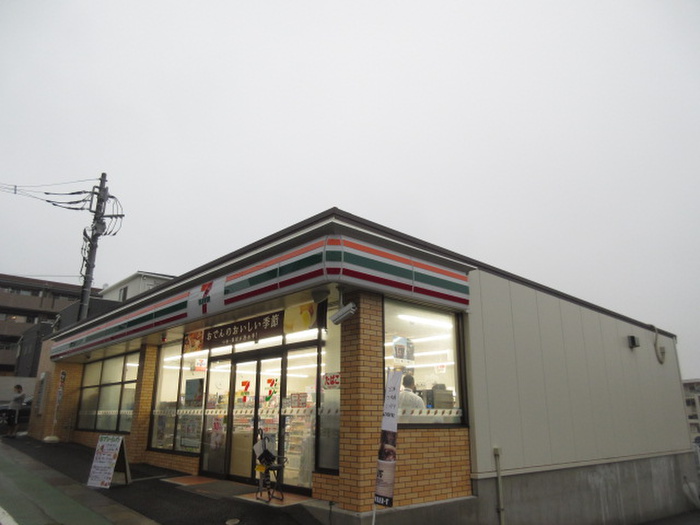 コンビニ　セブンイレブン 川崎土橋店（コンビニ）まで300m