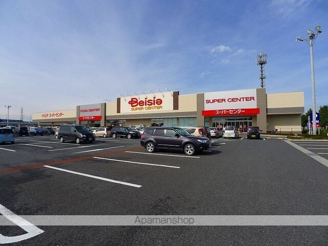 スーパー　ベイシア大泉店（スーパー）まで500m