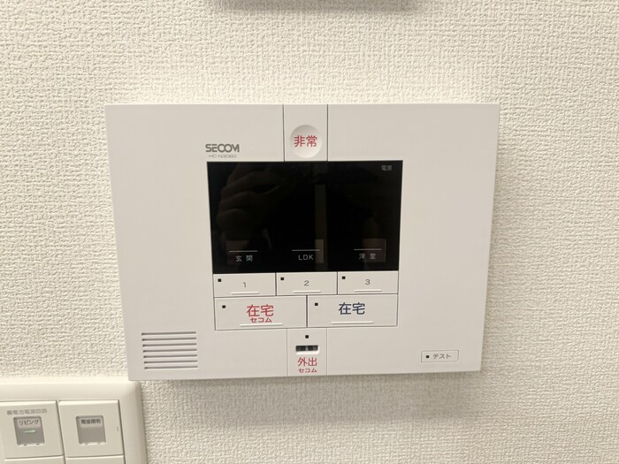 セキュリティ　セコムホームセキュリティ