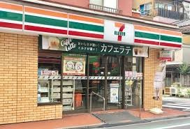 コンビニ　セブンイレブン（コンビニ）まで90m