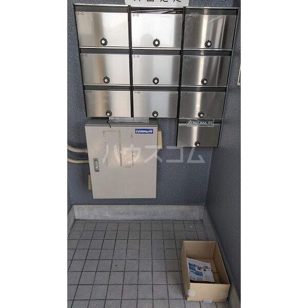 その他共有部分