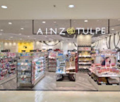 ドラックストア　アインズ＆トルペ浅草ROX店（ドラッグストア）まで485m