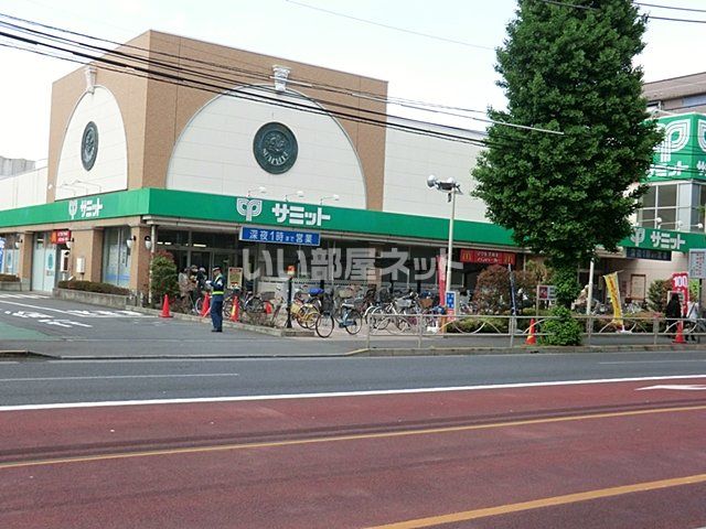 スーパー　サミットストア　府中若松店（スーパー）まで869m