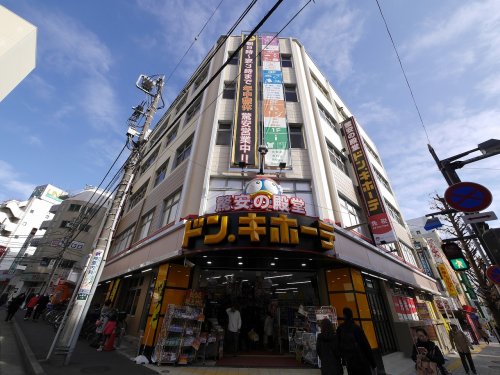 その他　ドン キホーテ藤沢駅前店（その他）まで237m