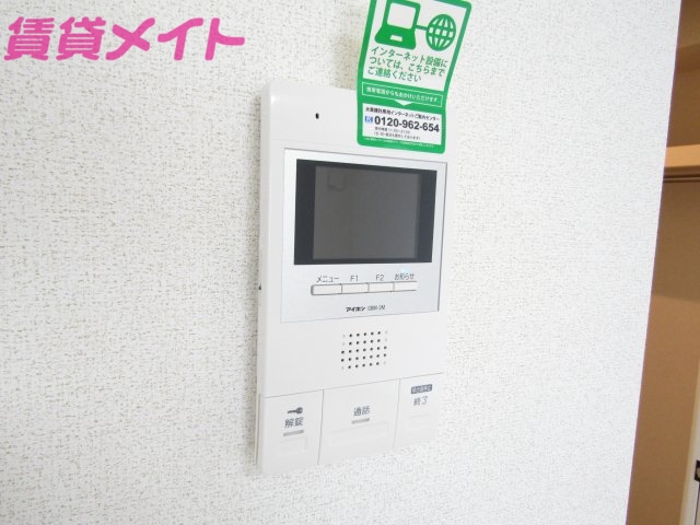 セキュリティ　同型タイプの画像です