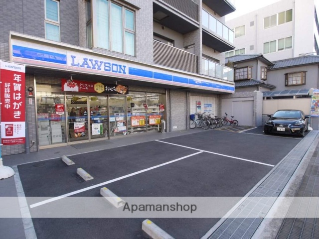 コンビニ　ローソン（コンビニ）まで545m