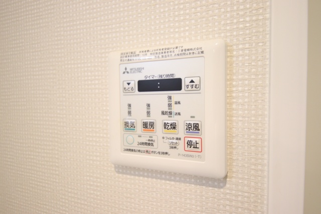 その他設備　※別室の参考写真の為、現況優先です。