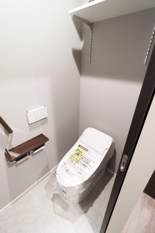 トイレ　図面と現状に相違がある場合には現状を優先