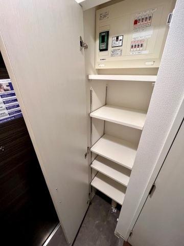 収納