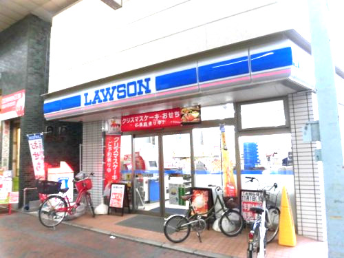コンビニ　ローソン 横浜鶴見佃野町店（コンビニ）まで825m
