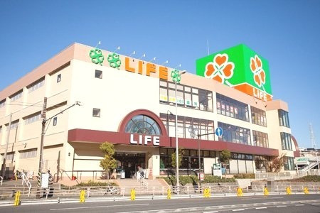 スーパー　ライフ鶴見店（スーパー）まで924m