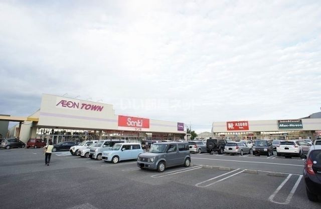 ショッピングセンター　イオンタウン野田七光台（ショッピングセンター）まで1332m