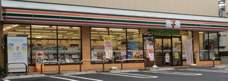 コンビニ　セブン－イレブン江東木場３丁目店（コンビニ）まで308m