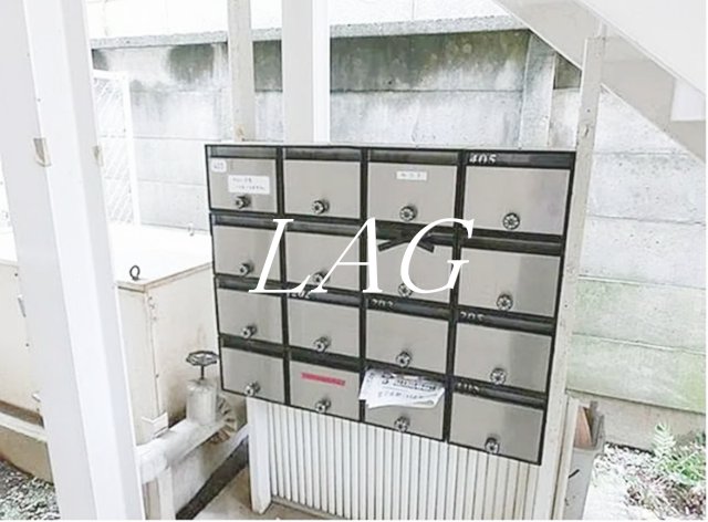 その他共有部分　集合ポストになります。