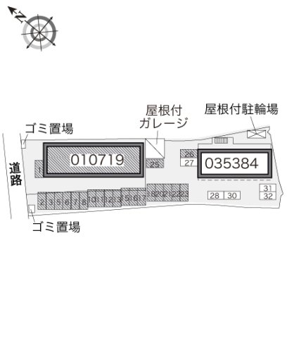 駐車場