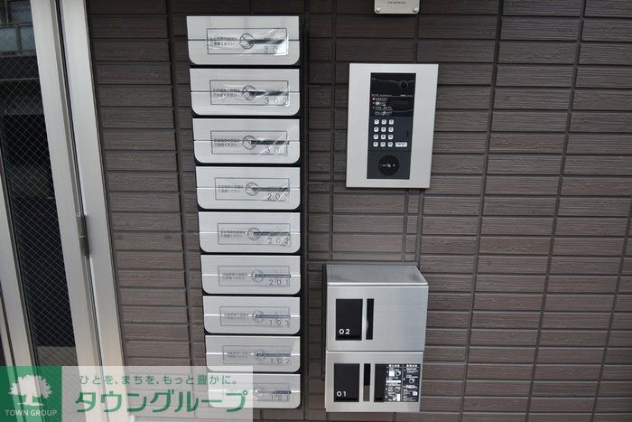 その他設備　設備