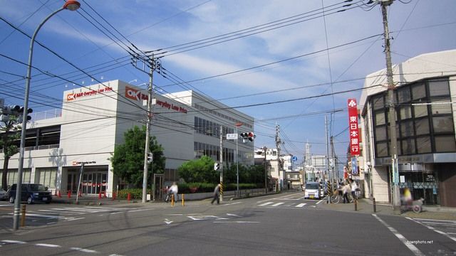 スーパー　オーケー 相模原店（スーパー）まで812m
