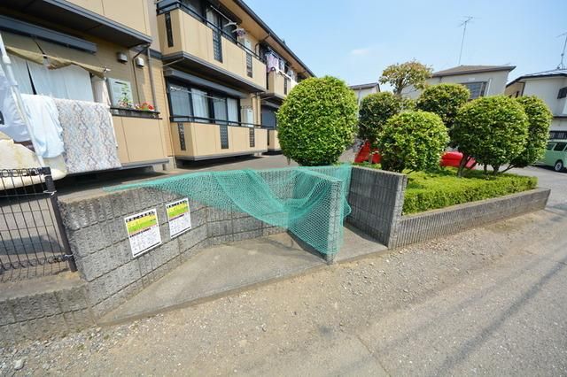 その他　☆ゴミ捨て場☆