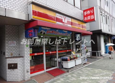 コンビニ　ヤマザキYショップ 市谷新盛堂店（コンビニ）まで80m
