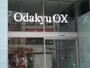 スーパー　OdakyuOX梅ヶ丘店（スーパー）まで775m